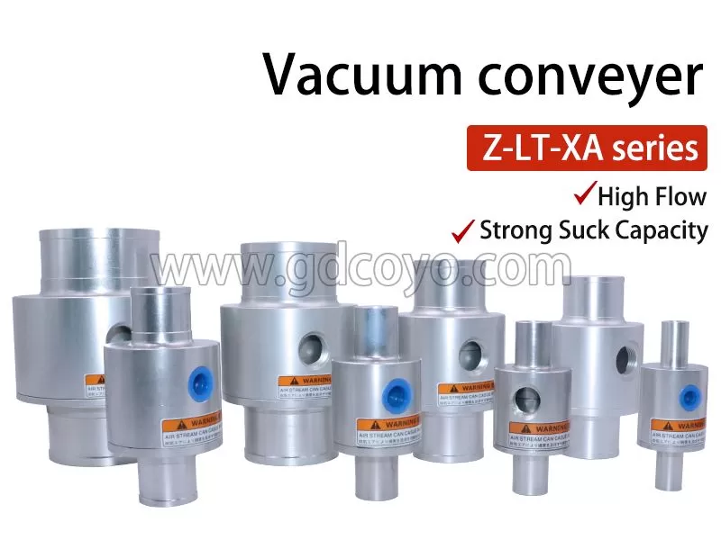 Z-LT-A Series Pneumatic Vacuum Conveyor