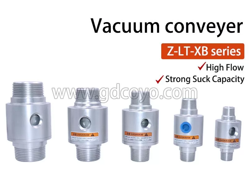 Z-LT-B Series Pneumatic Vacuum Conveyor