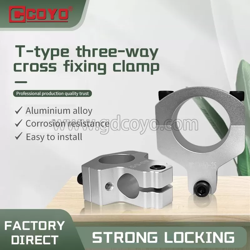 Aluminum alloy T-shaped three-way cross separation fixed clip for automotive production line robot arm fixture accessories