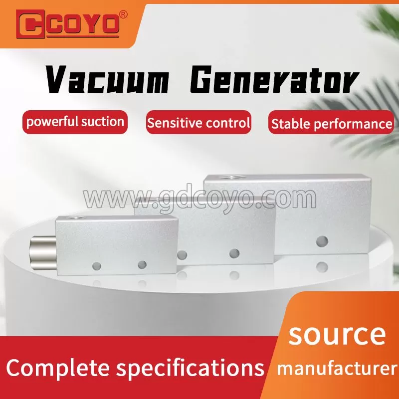 CV-10/15/20HS Suction Cup Mechanical Arm Accessories Pneumatic Vacuum Generator