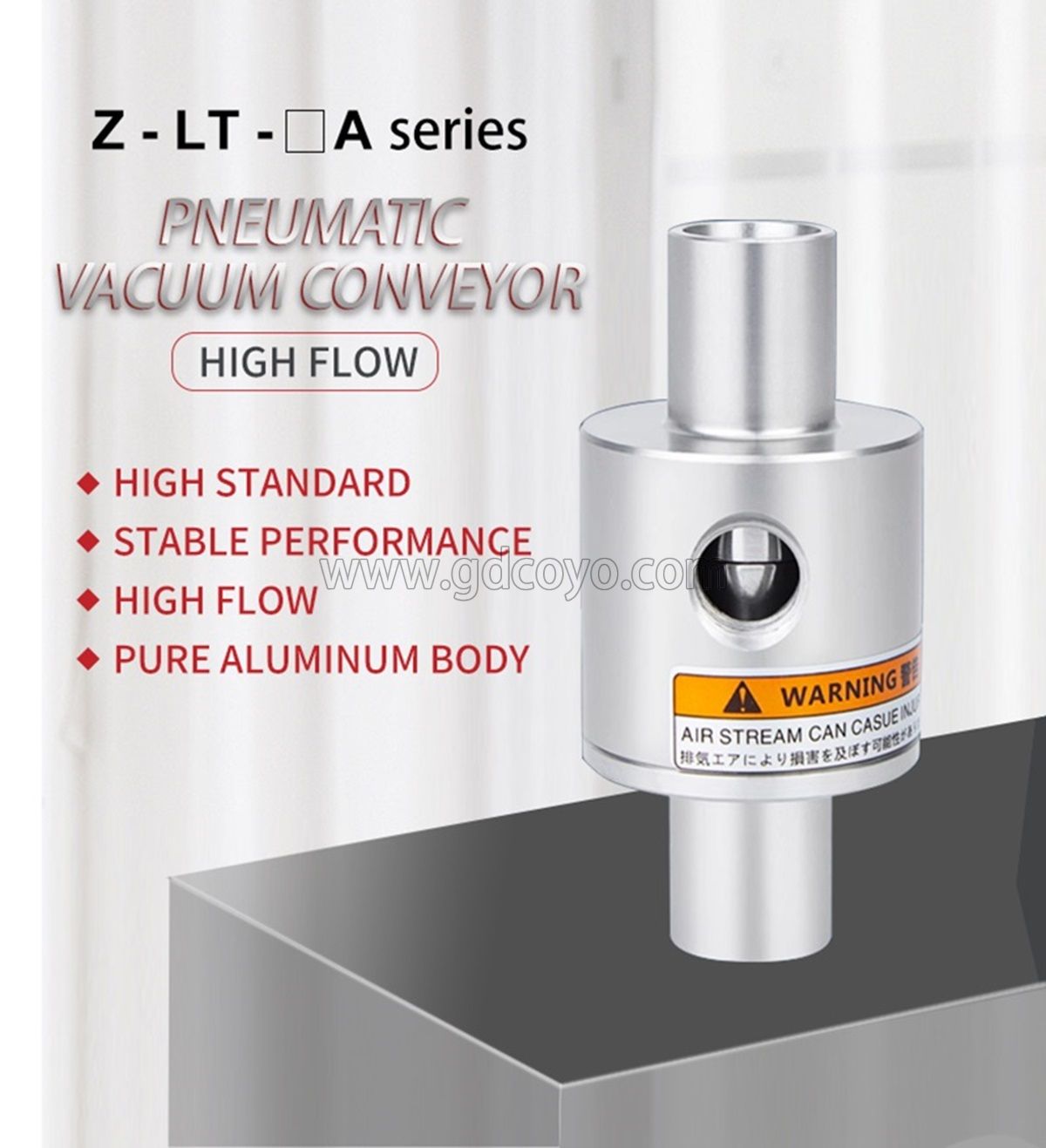 Z-LT-A Series Air Flow Amplifiers Aluminium Vacuum Conveyor