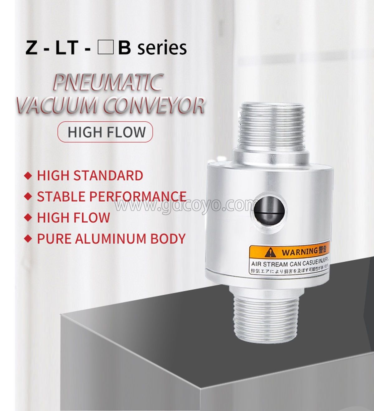 Z-LT-B Series Pneumatic Vacuum Conveyor