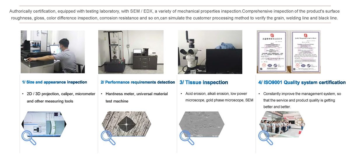 Medical Aluminum Profiles