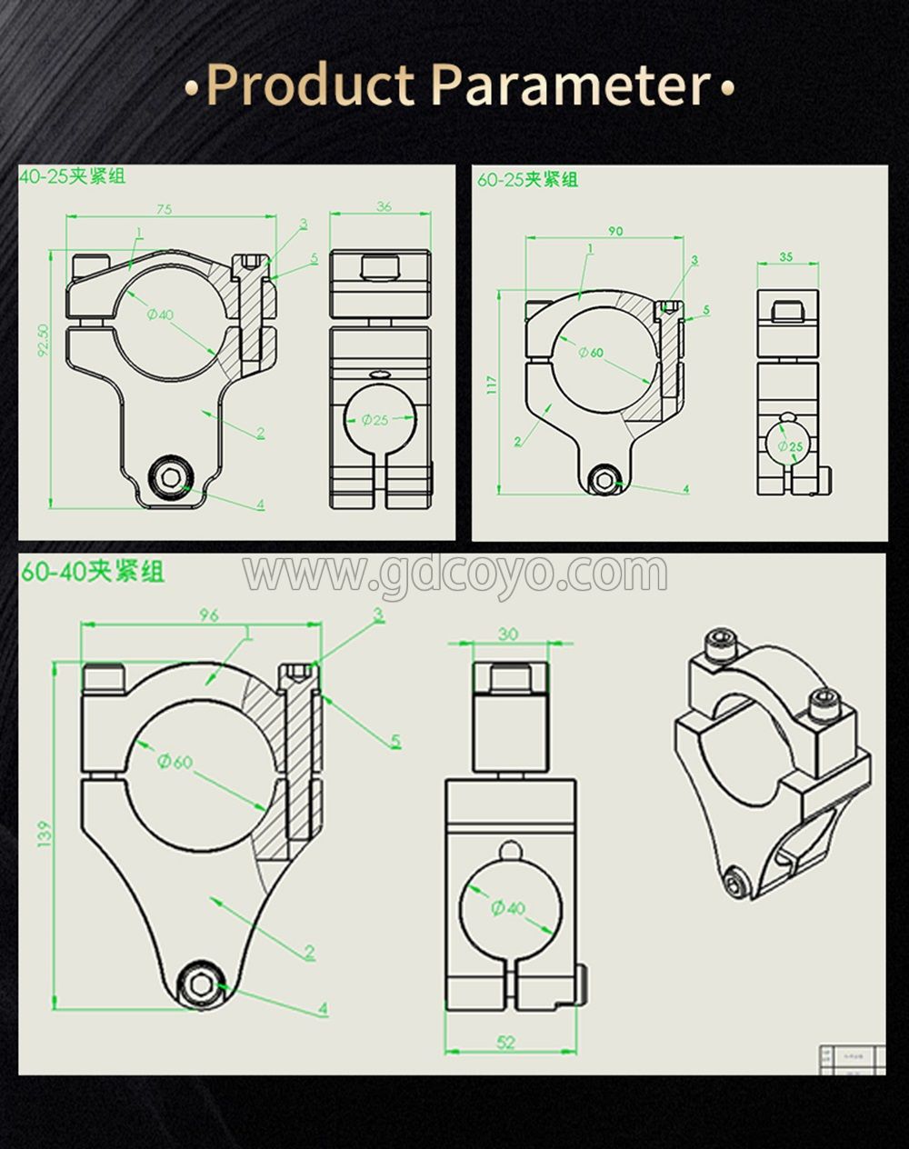 Aluminum alloy T-shaped three-way cross separation fixed clip for automotive production line robot arm fixture accessories